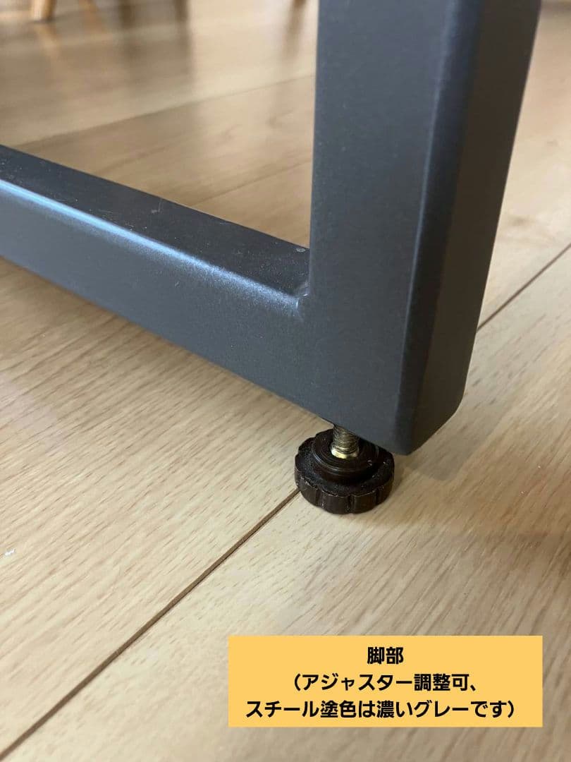 ●セール中●【送料込】関家具　LEDA　ダイニングテーブル（ウォールナット天板）