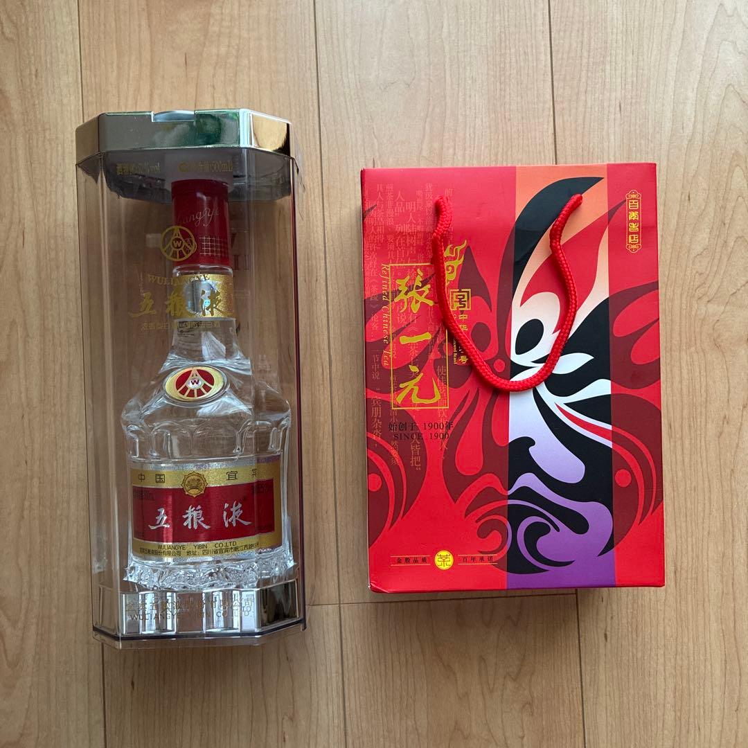 五粮液　ジャスミン茶セット