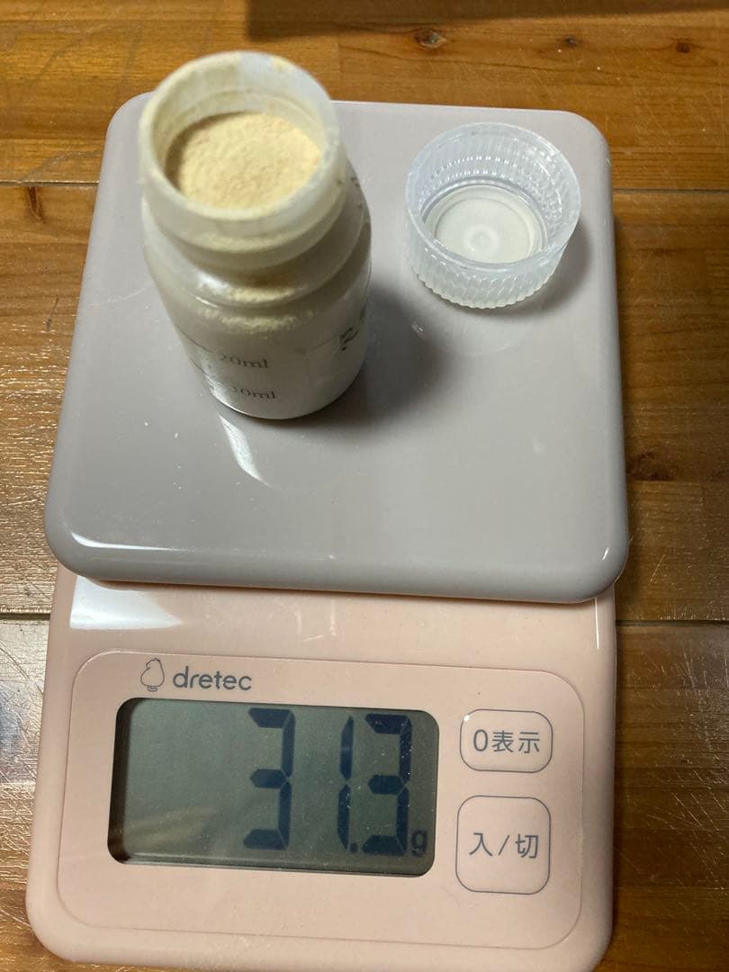 キウイ花粉（純花粉）約20g