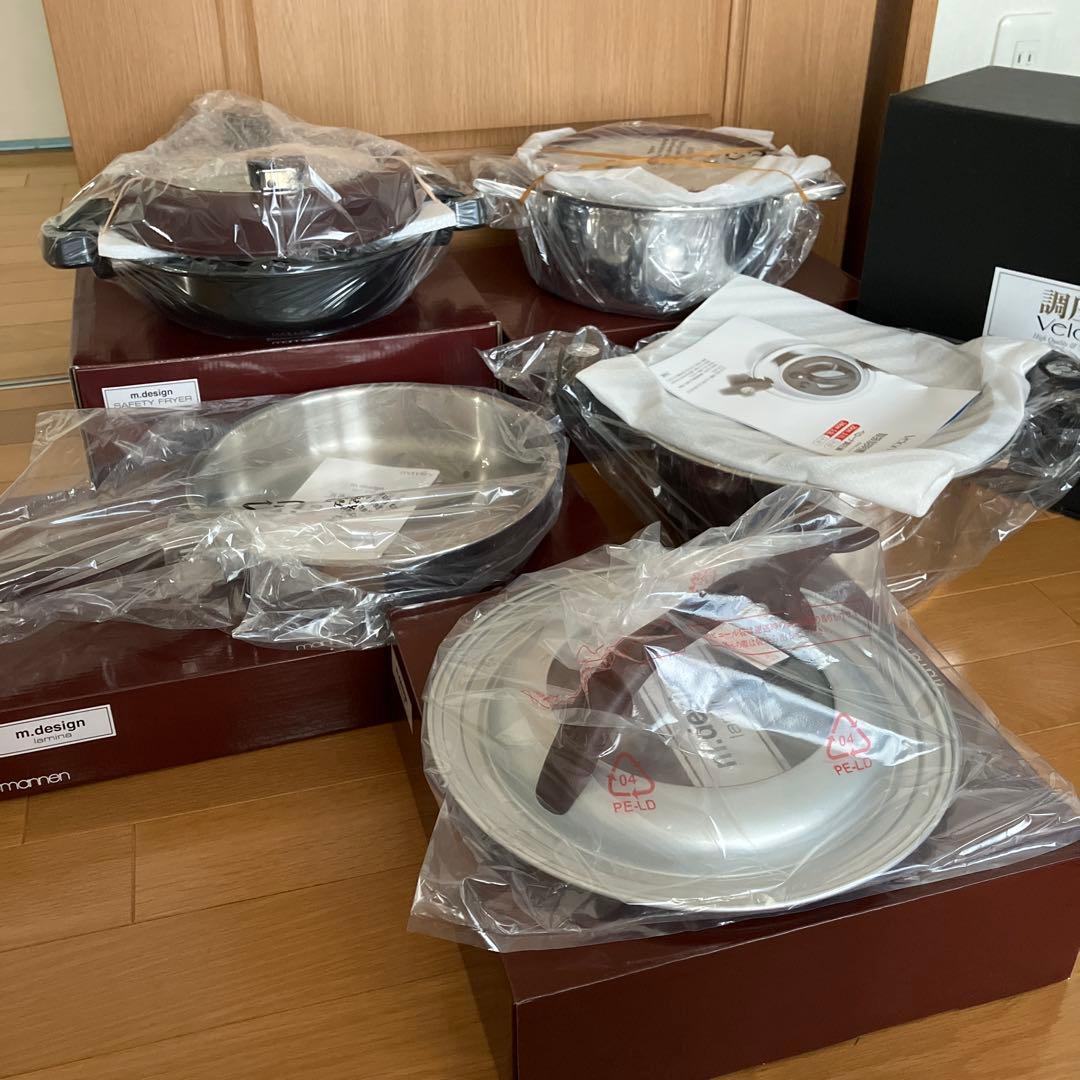 VELONA m’デザイン　調圧鍋5点セット