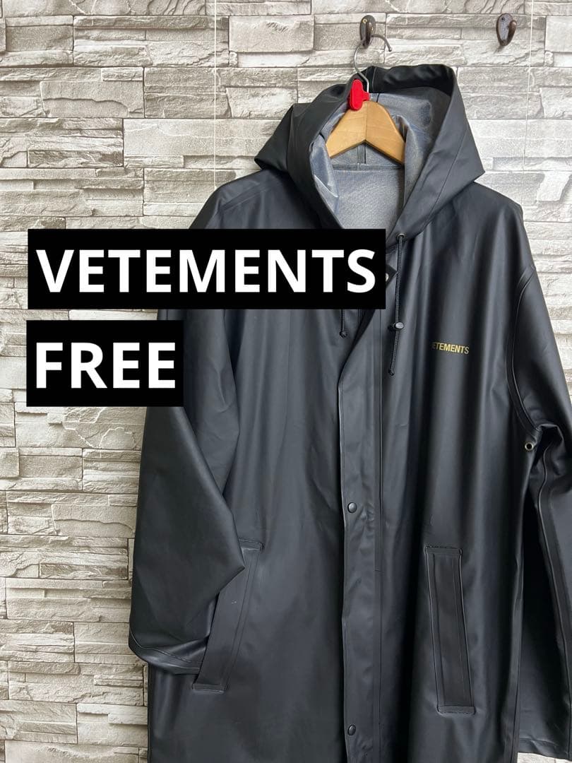 VETEMENTS ヴェトモン フード付き ブラック レインコート