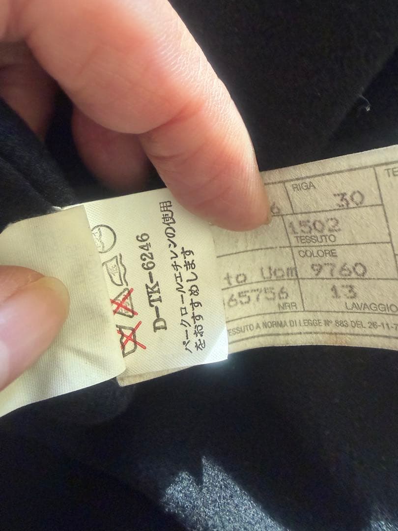 ジォルジオアルマーニトレンチコート XL相当サイズ