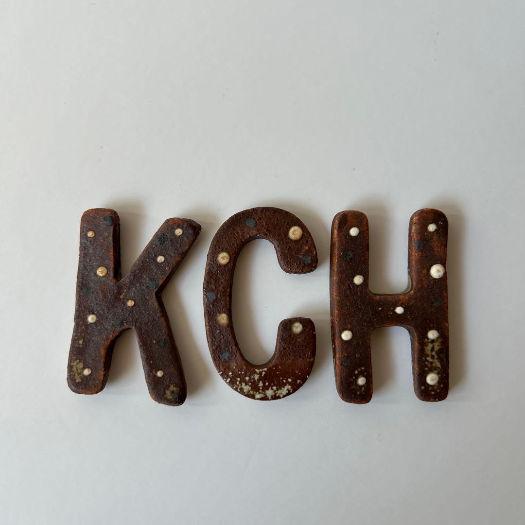 岡崎順子さん　ミモザプレート　大皿と小鉢のセット　未使用　おまけ付き