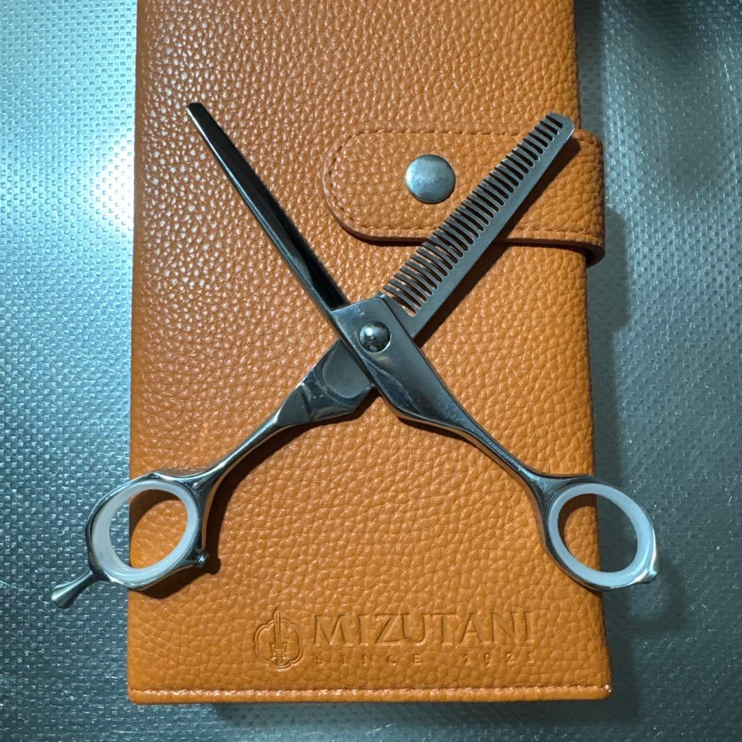 ミズタニ シザー 2つセット