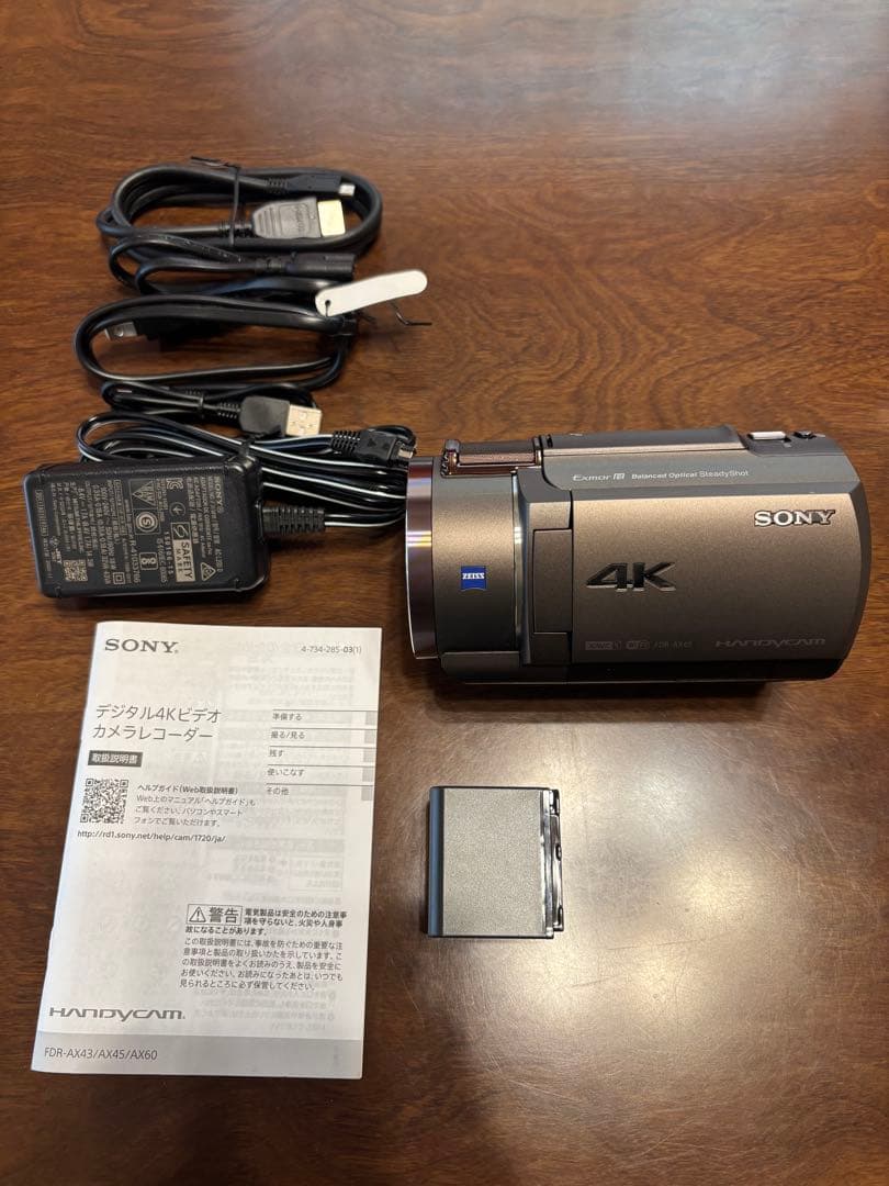 SONY FDR-AX45 4Kビデオカメラ 本体