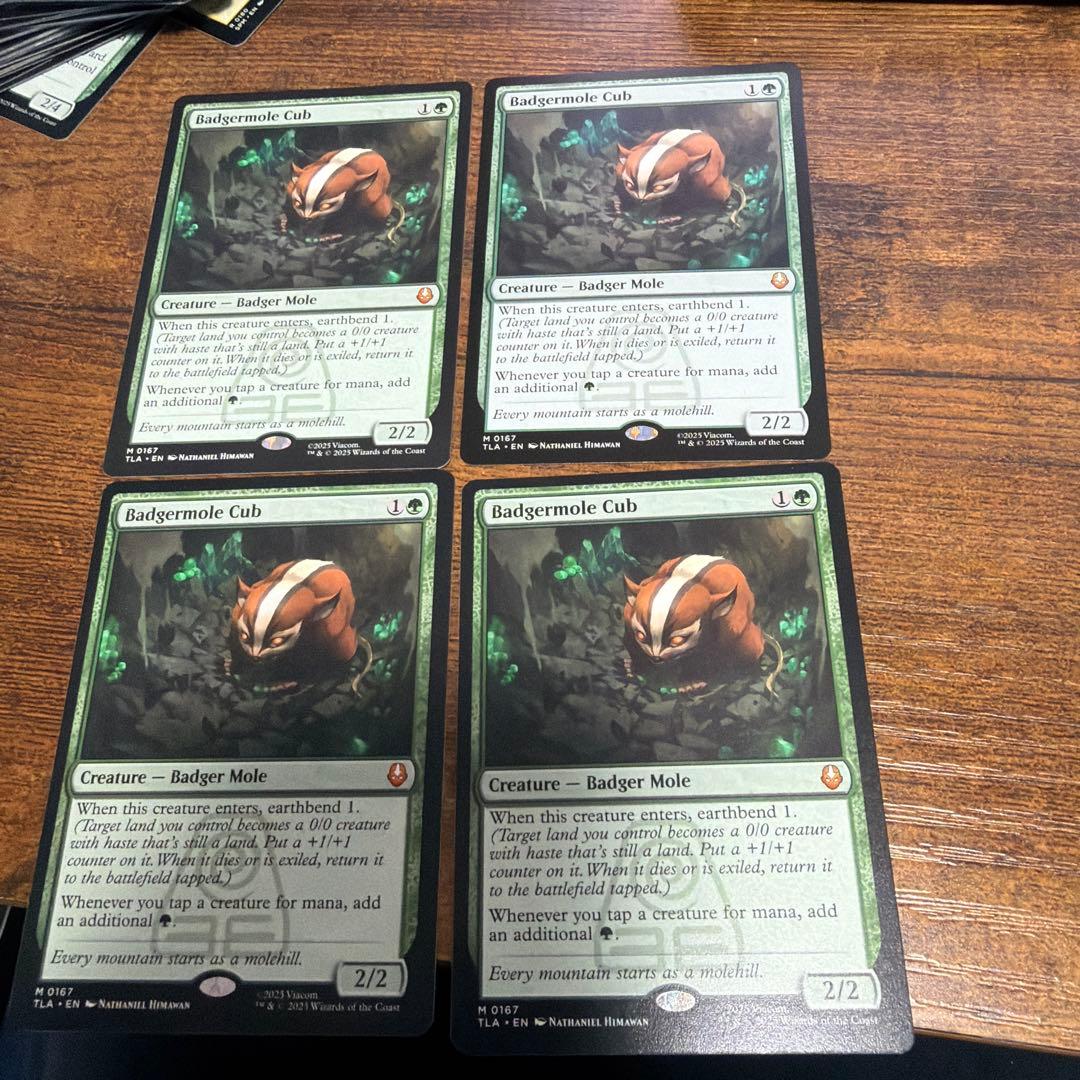 MTG アナグマモグラの仔 英語　四枚セット