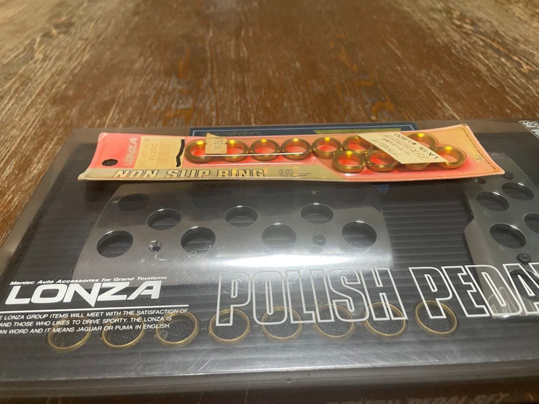 LONZA ロンザ　ATペダルメッキ➕ゴールドリング　ハイソ旧車街道昭和GX71