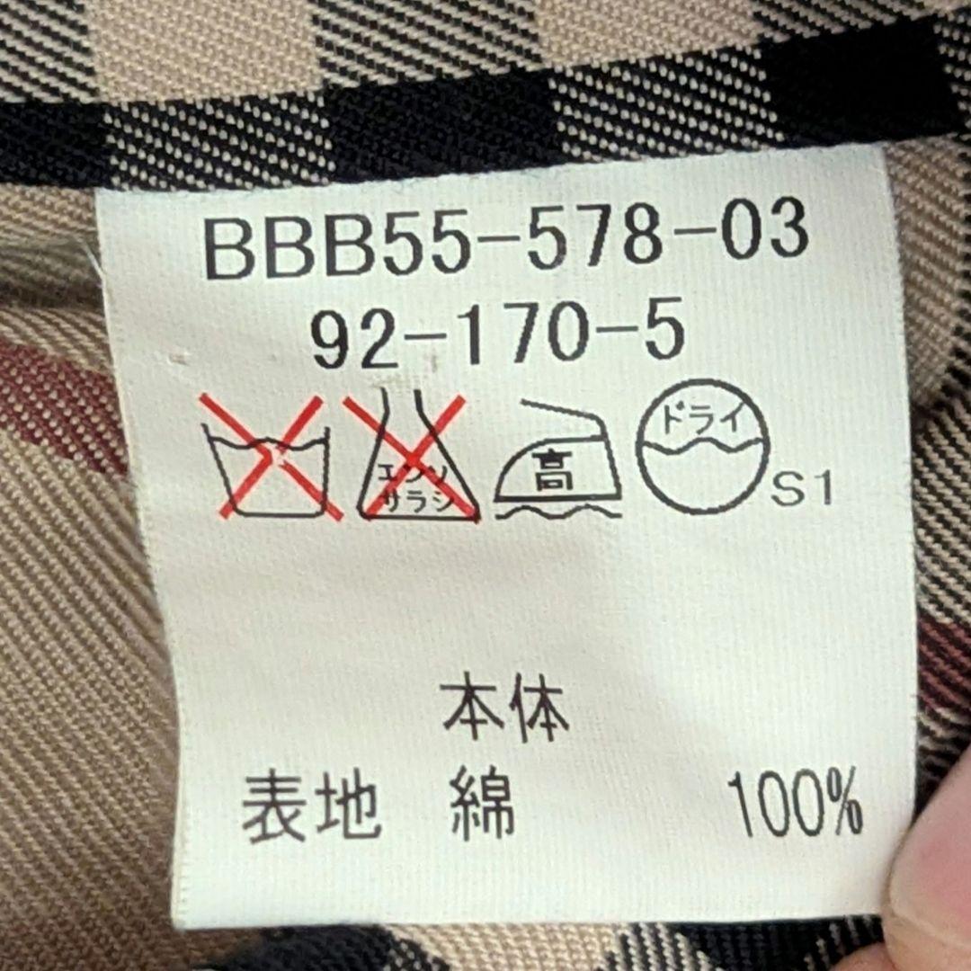 BURBERRY バーバリー ノバチェック ステンカラーコート ライナー 170