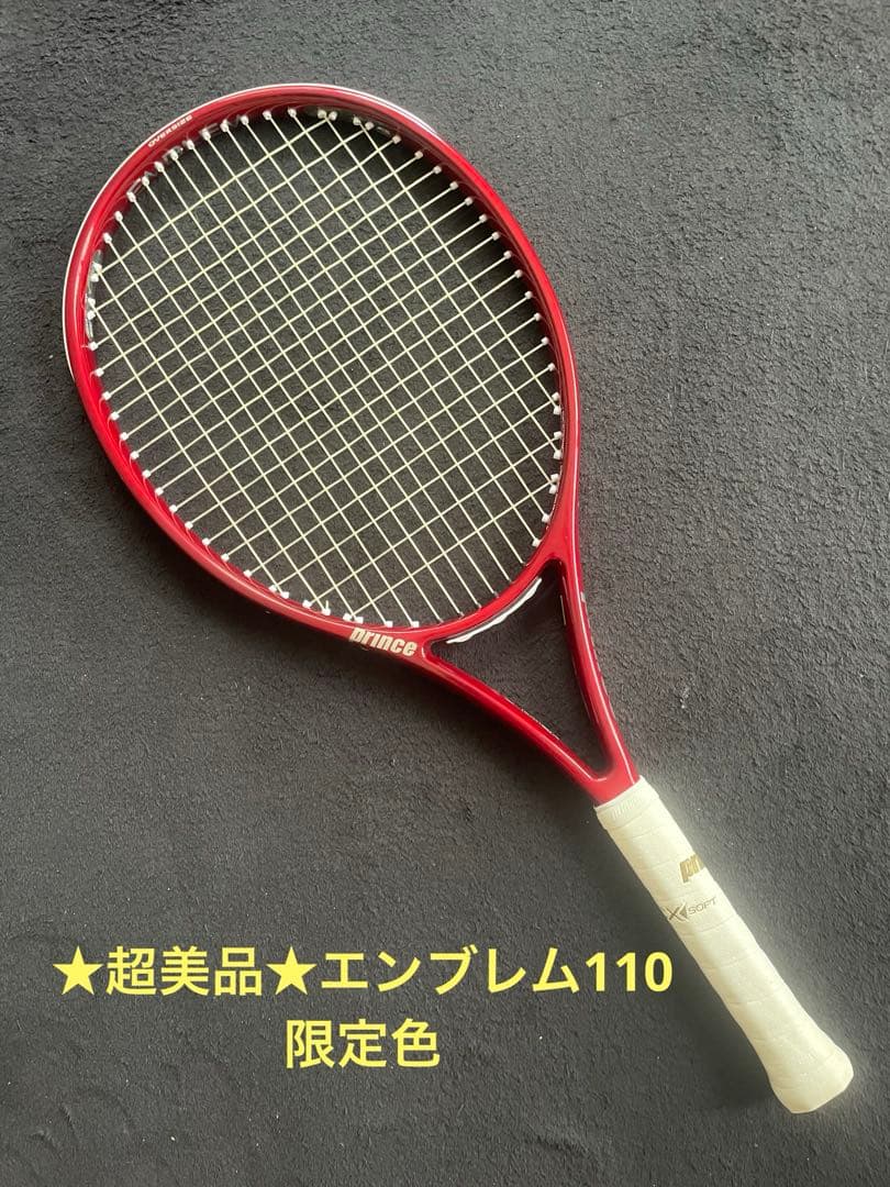 ★超美品★限定色Prince EMBLEM110 G2 プリンスエンブレム110