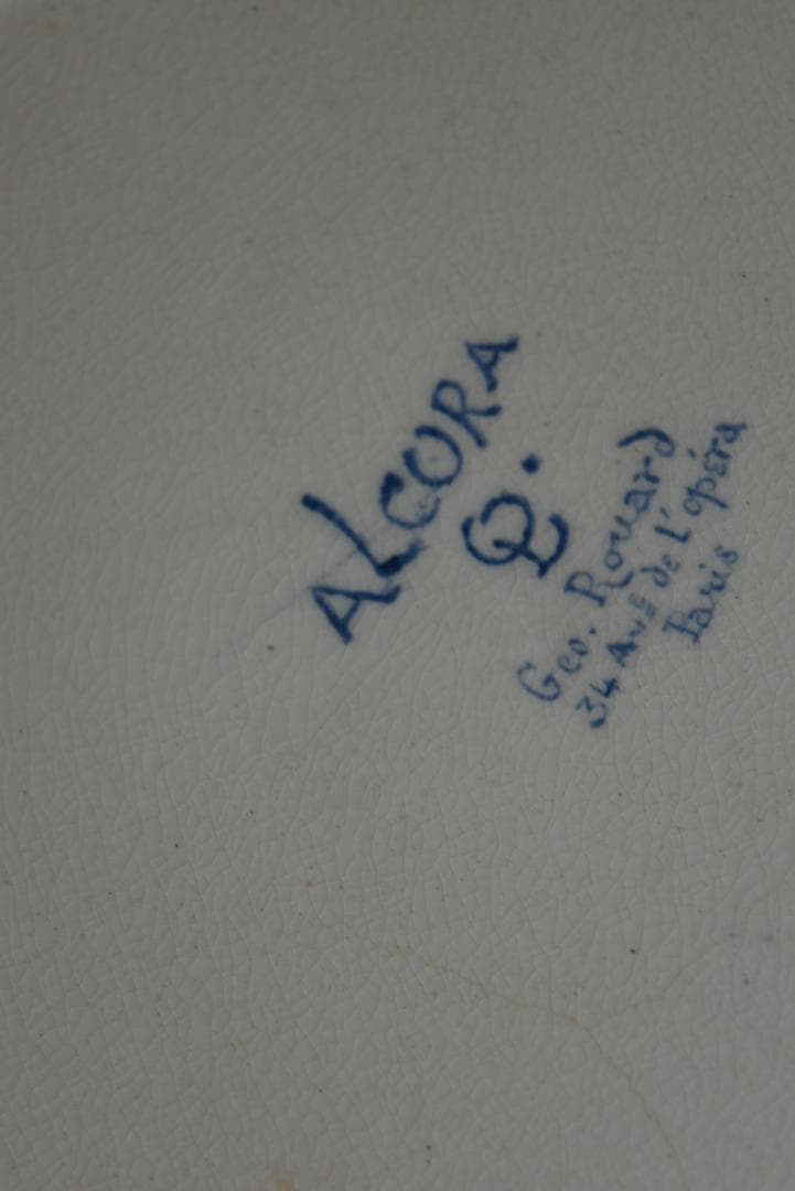 美品2枚組　パリ・オペラ窯　平皿　フランスアンティーク