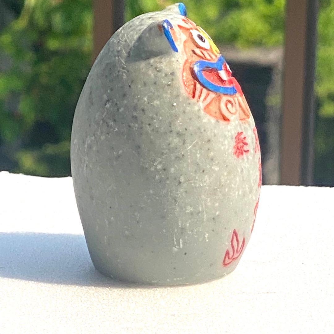 邪を祓う泰山石敢当原石 四方護符　4個セット