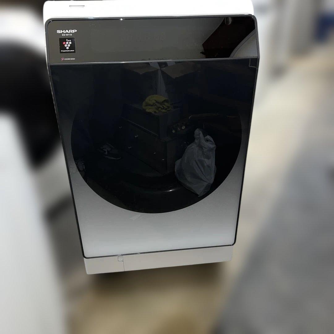 ⭐︎美品/SHARP/シャープ/ドラム式洗濯乾燥機/最上位モデル/洗剤自動投入