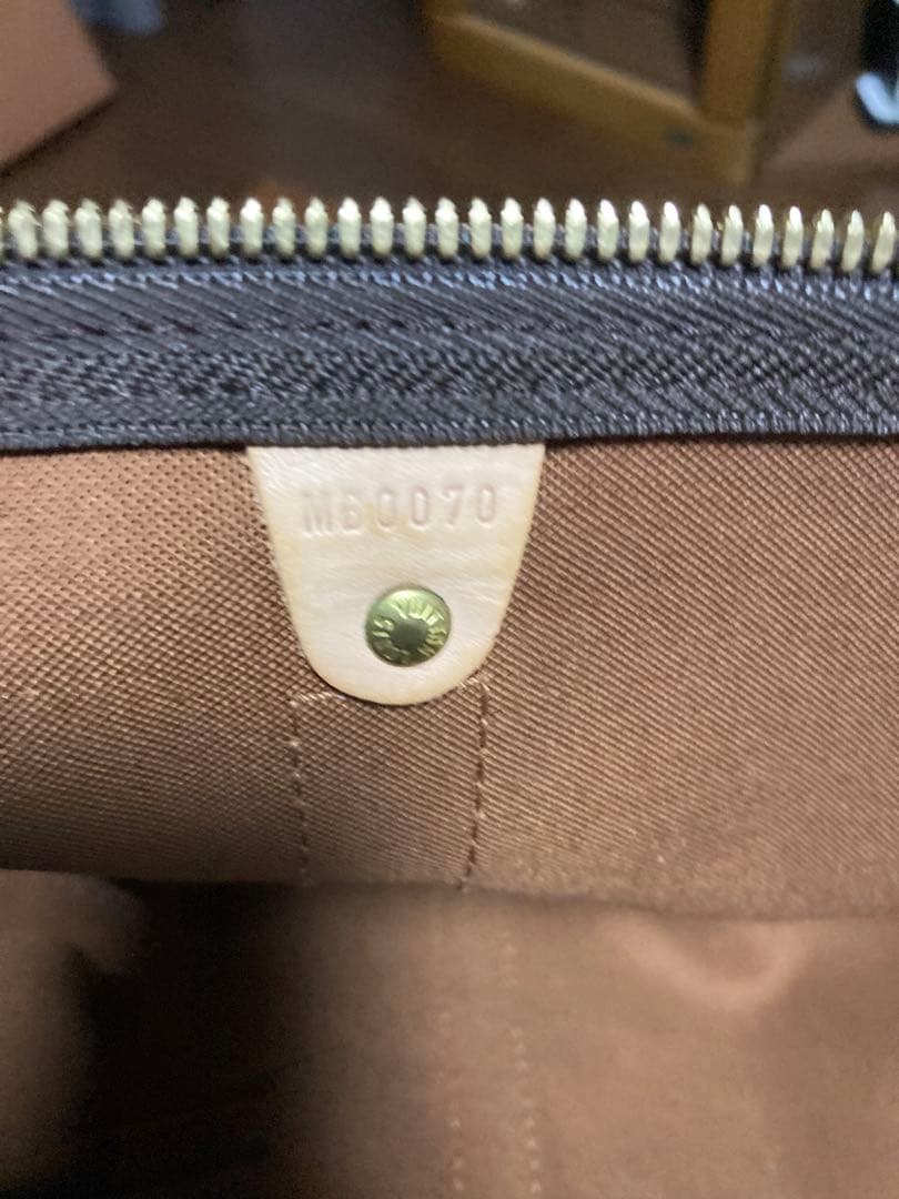 ルイヴィトン　モノグラム　キーポルバンドリエール55 ※ストラップ欠品