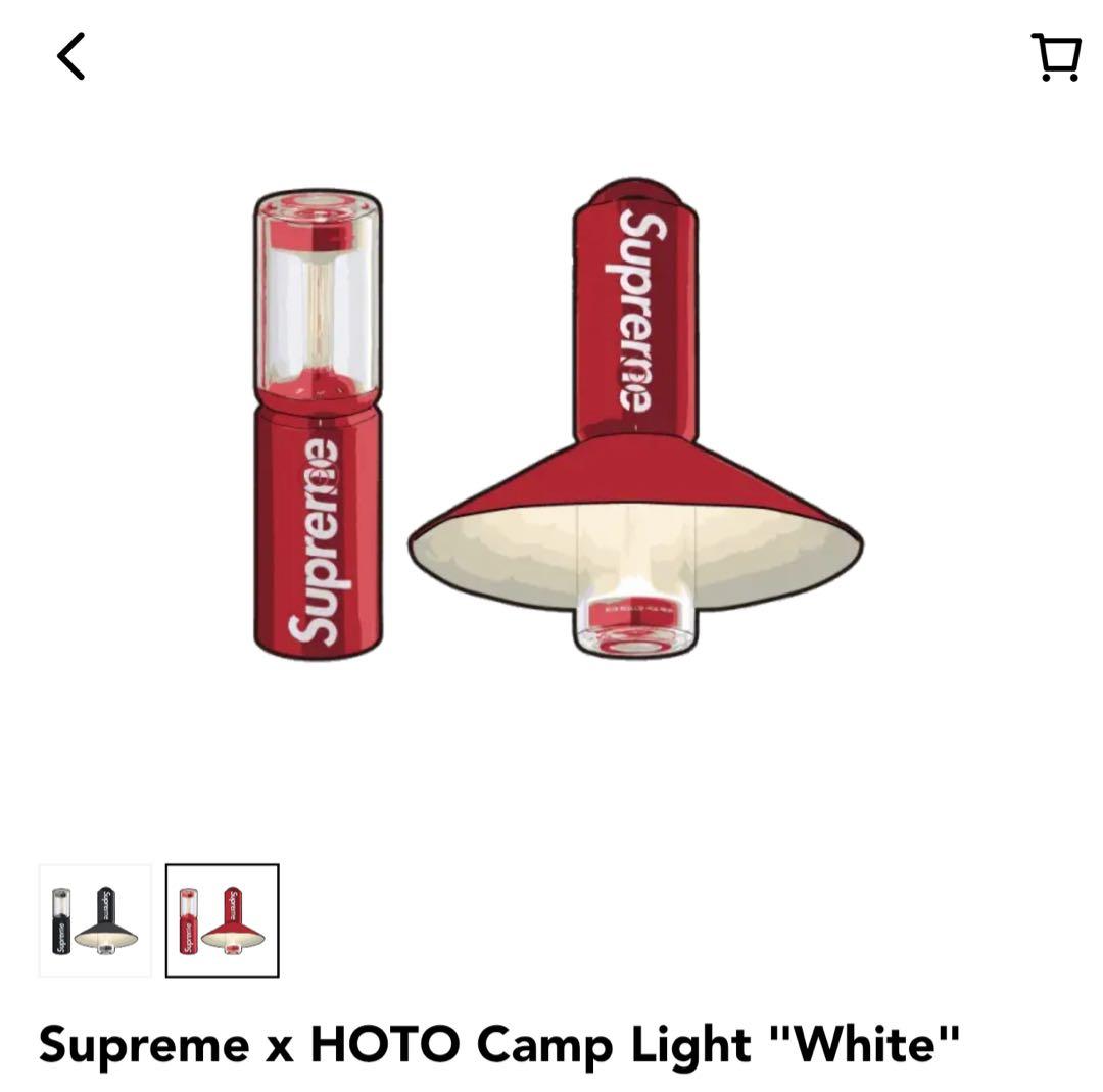 ライト・ランタン Supreme x HOTO Camp Light \