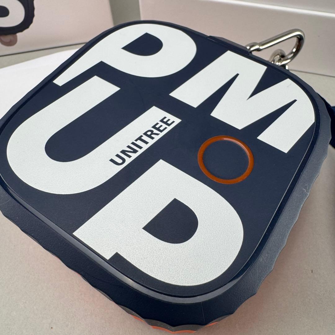 Unitree PUMP UP PROトレーニング器具