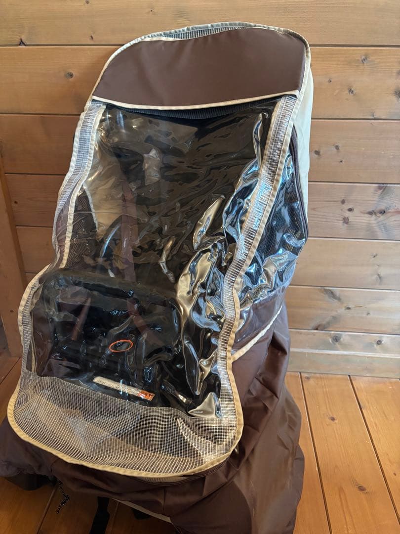 Moru YAMAHA 電話アシスト自転車 20型 パスバビー