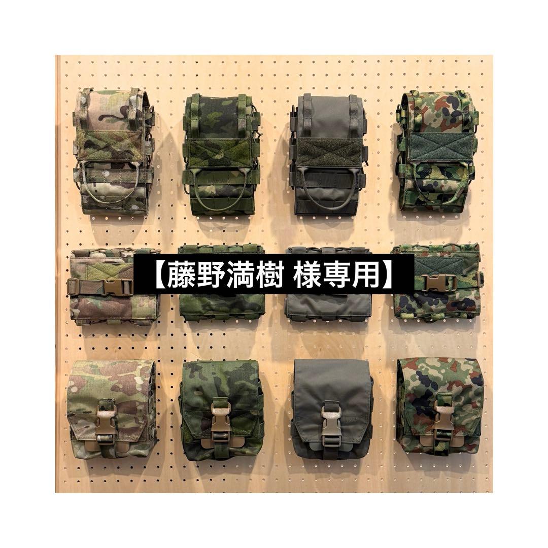 【藤野満樹】スリング オーダー品