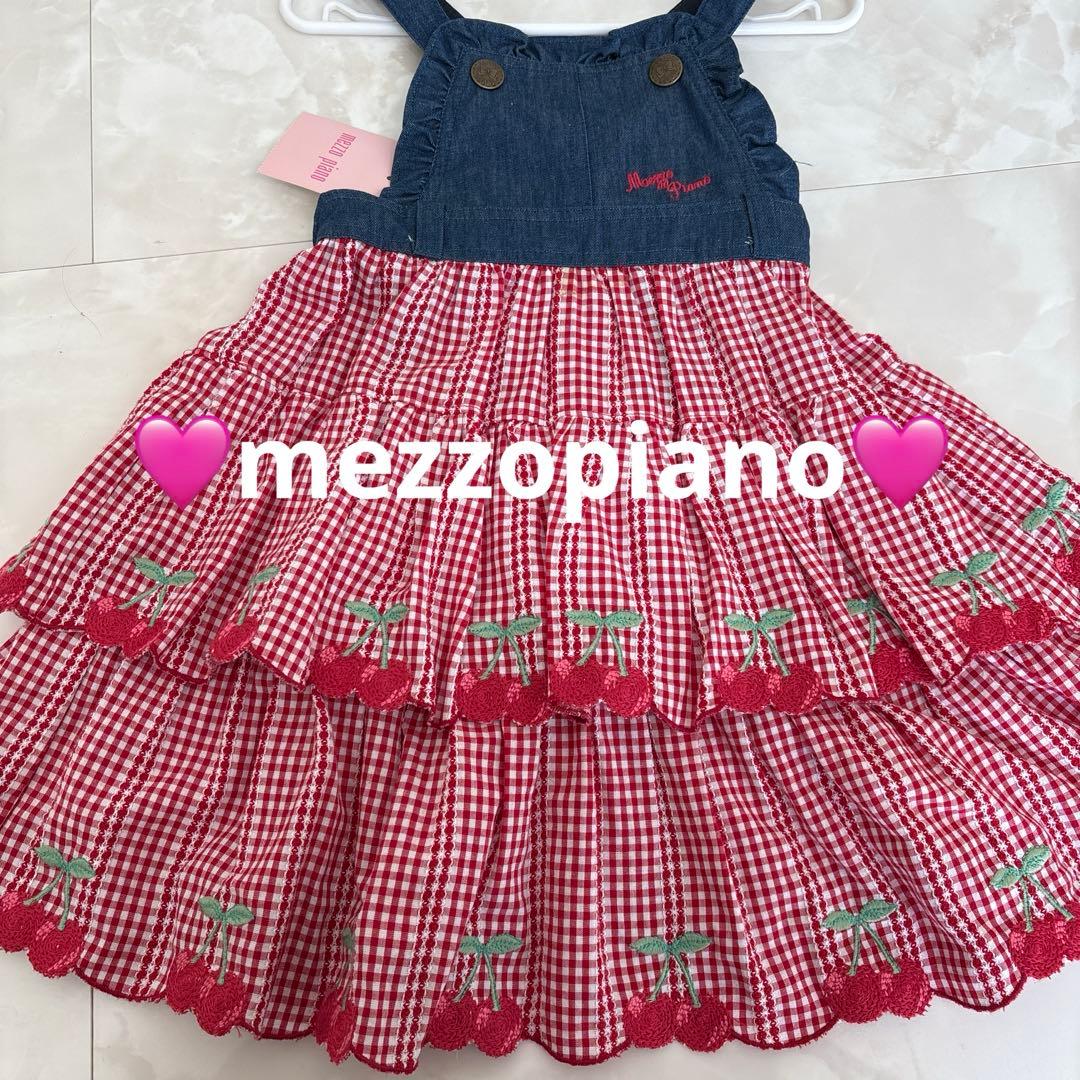 新品未使用タグ付き♡メゾピアノ♡さくらんぼギンガムジャンスカワンピース100
