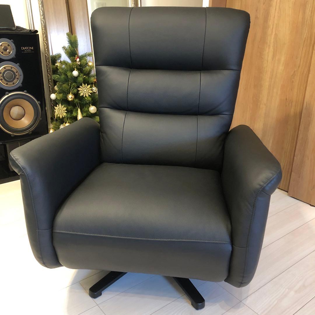 本革 電動リクライニングソファ