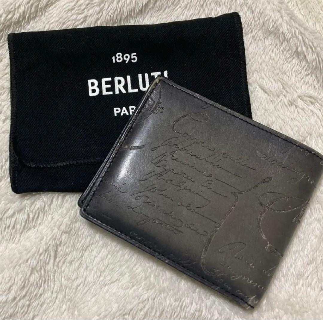 Berluti マコレ スクリットレザー　カリグラフィー