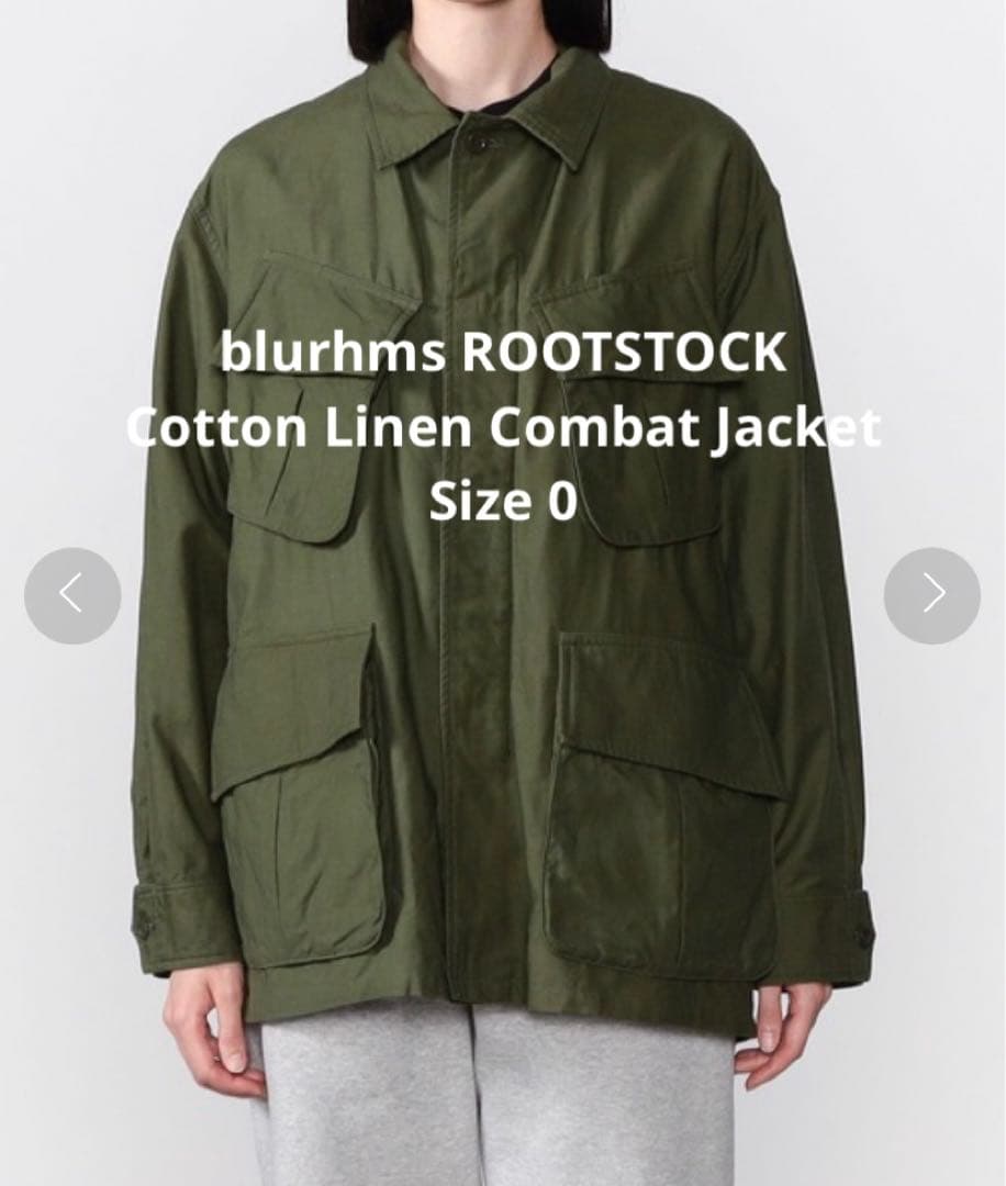 blurhms コンバットジャケット ジャングルファティーグ ブラームス　0