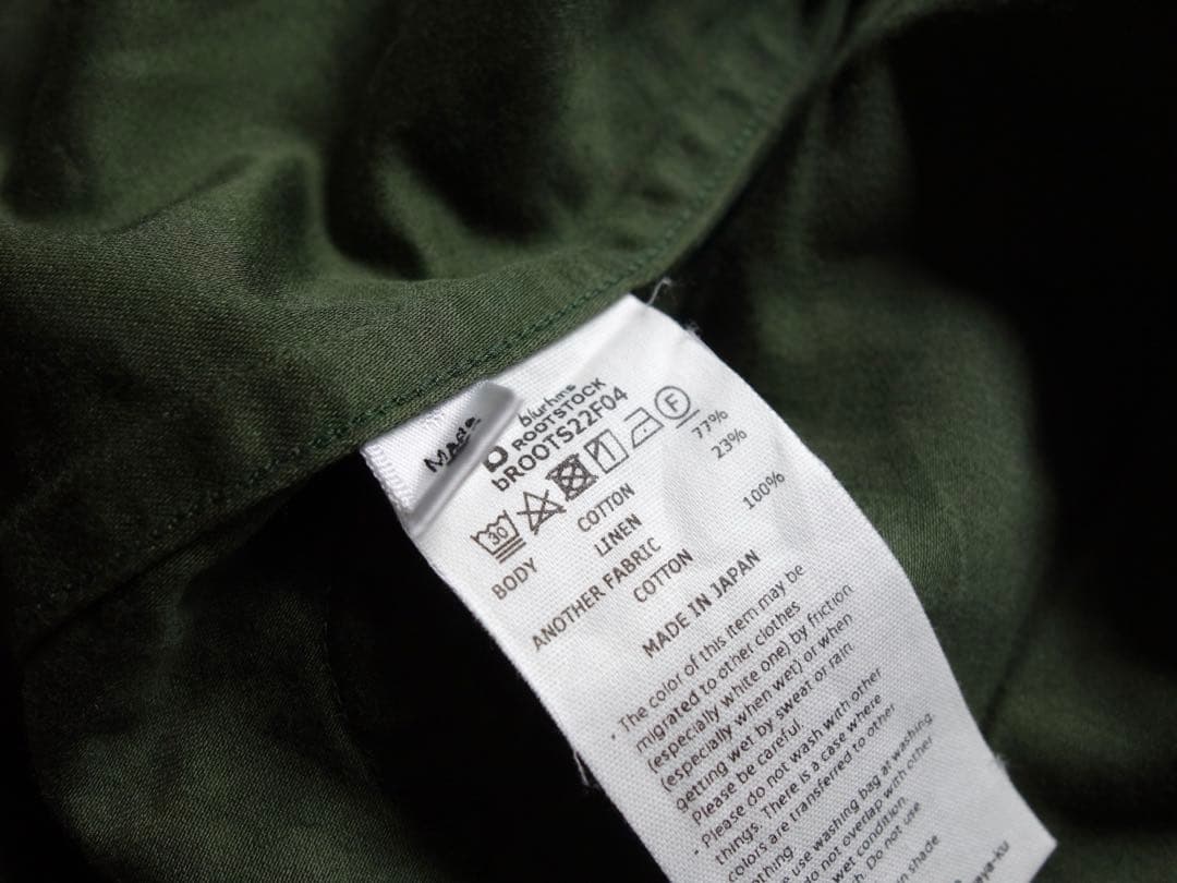 blurhms コンバットジャケット ジャングルファティーグ ブラームス　0