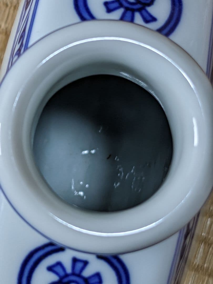 ♦京焼名跡 第四代三浦竹泉造 染付青華文様 扁壺 花器 古美術品 工芸品 骨董品