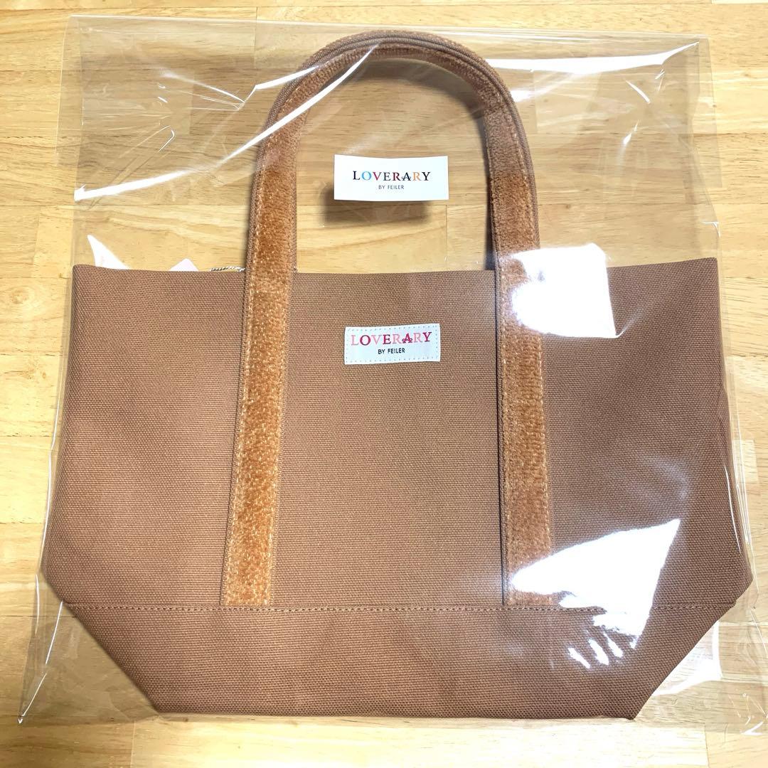 フェイラー　オールドテディワッペントートバッグ　小　ベージュ