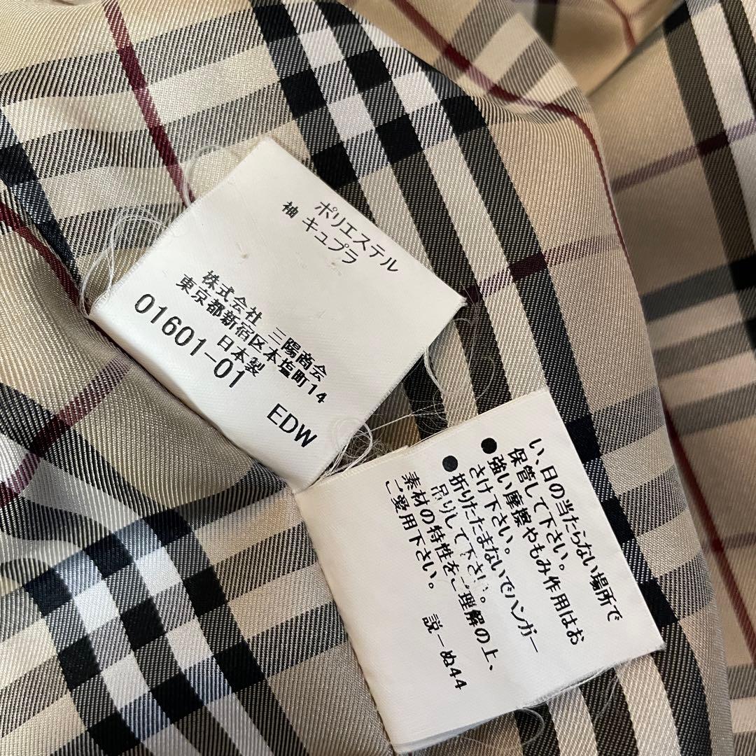 【美品】バーバリーブラックレーベル トレンチコート ノバチェック 日本製 黒 M