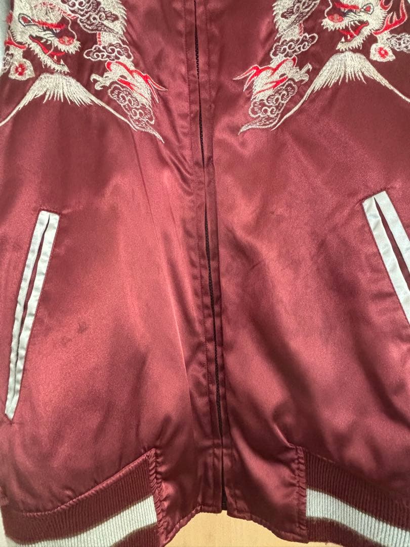 星姫　スカジャン　リバーシブル　ベロア　刺繍　別珍　ドラゴン　日本製