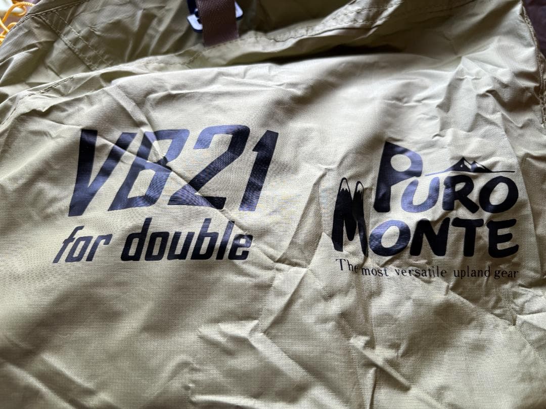 超軽量シングルウォールアルパインテント VB-21 グランドシート付