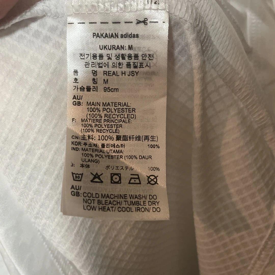 レアルマドリード　ベリンガム　24-25 ユニフォーム