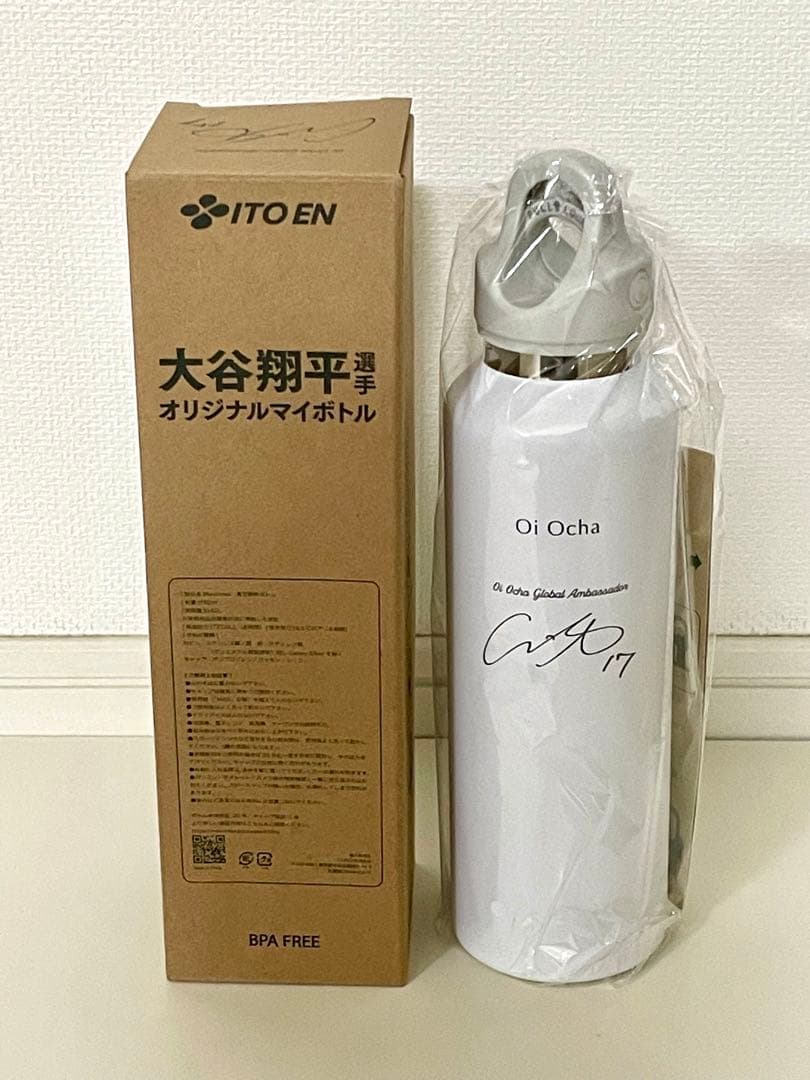 【非売品】伊藤園お〜いお茶『大谷翔平選手オリジナルマイボトル』キャンペーン当選品