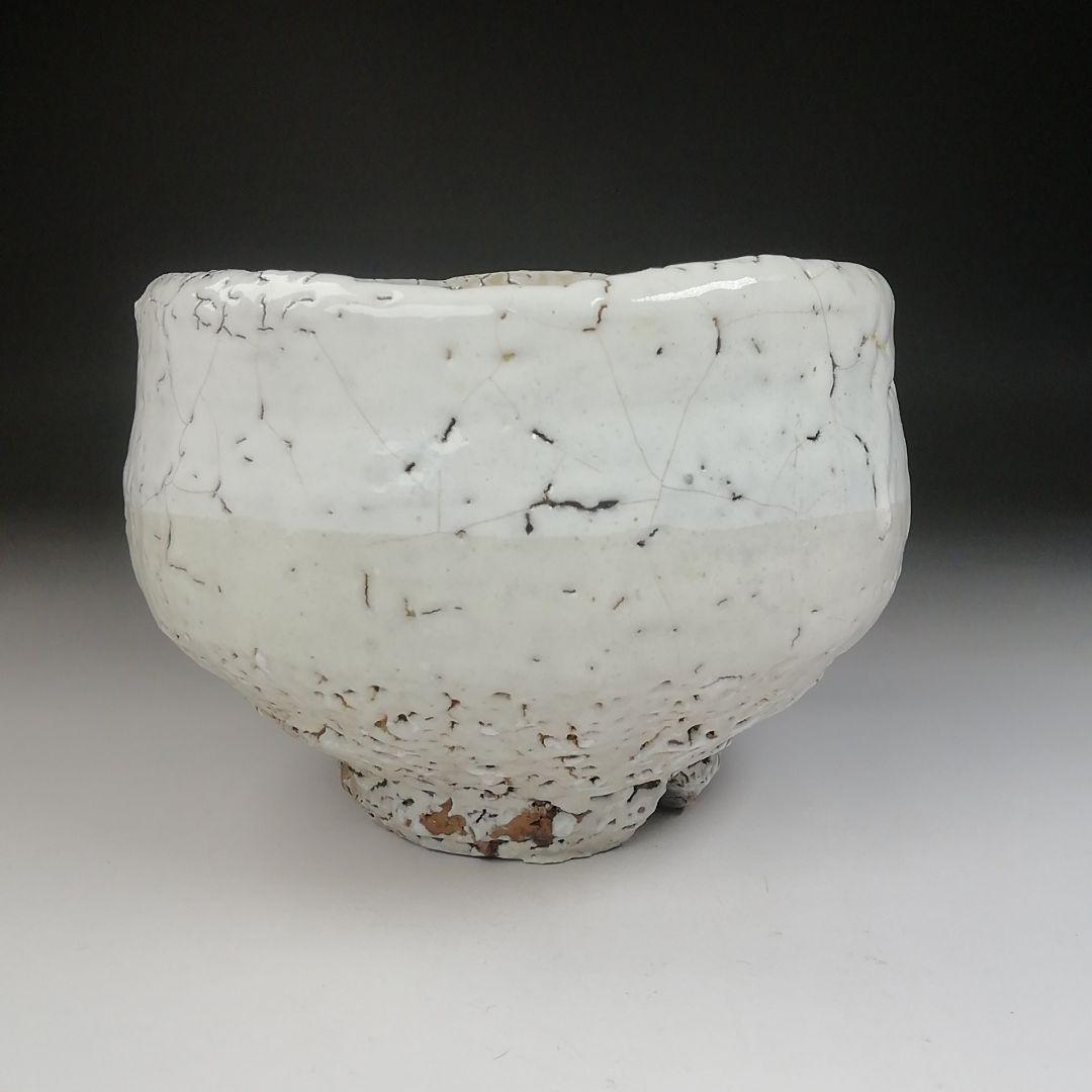 Ｔ４７２　茶碗　『萩焼』『北浜山　渋谷泥詩』　共箱　抹茶碗　茶道具