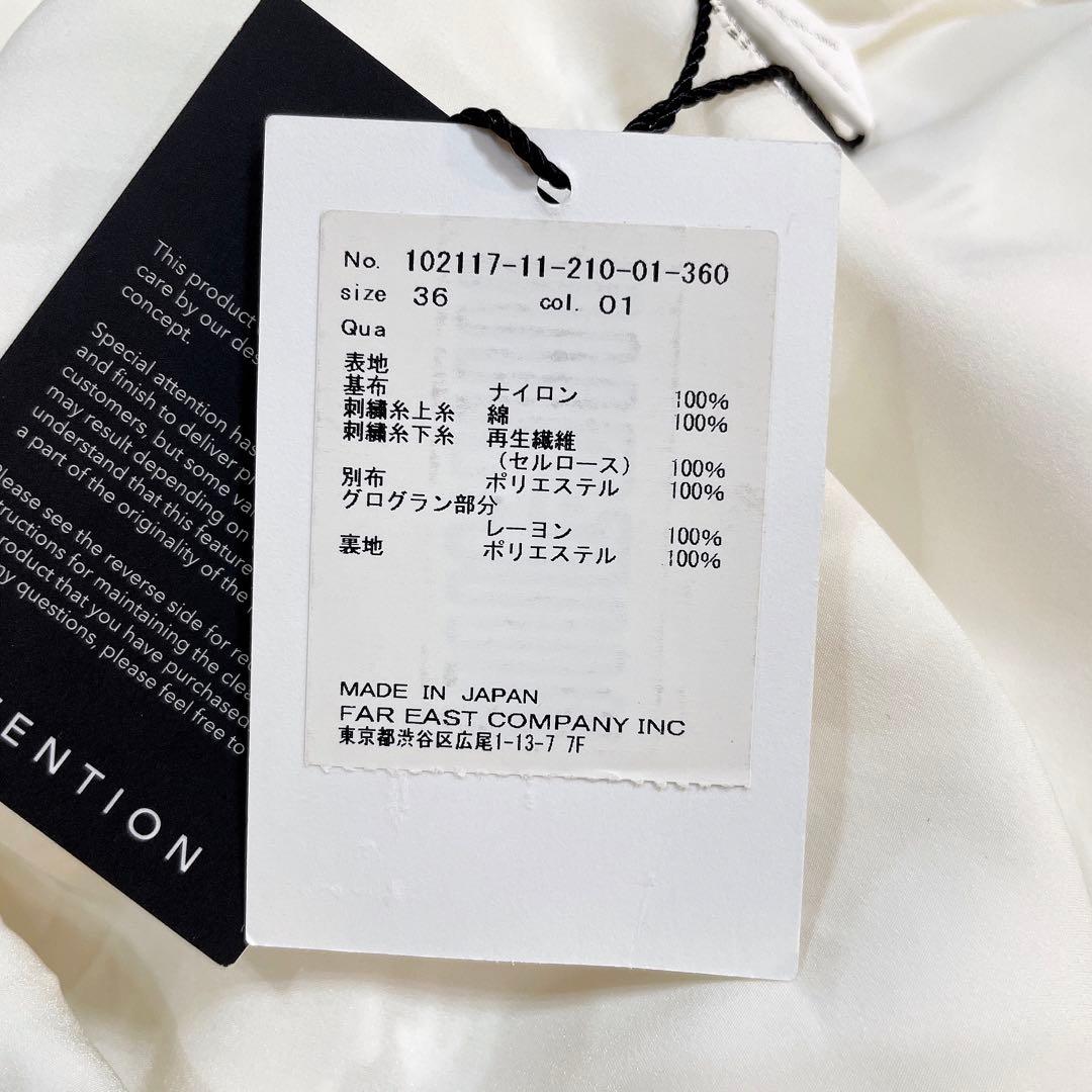 未使用タグ付き✨ ANAYI　 フラワーレーススカート