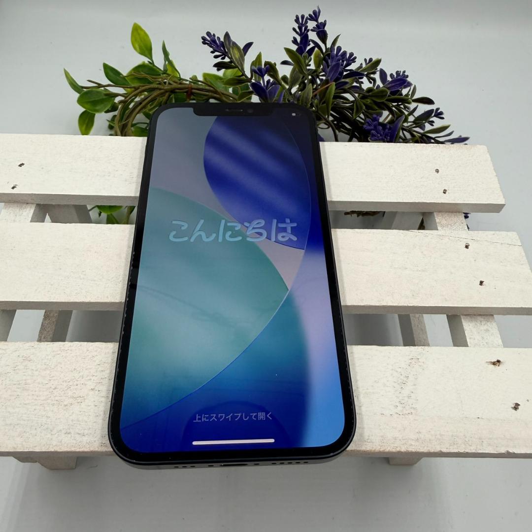 iPhone12 256GB ブラック 401