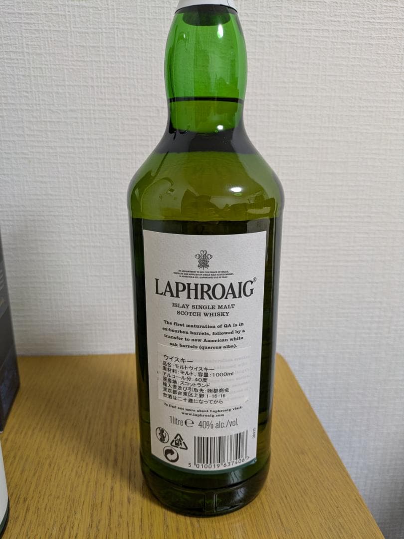 ラフロイグ QA Cask、ジョニーウォーカーアイラオリジン