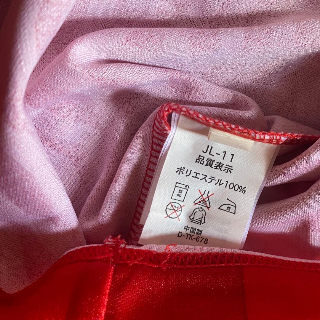 希少 名古屋グランパス 1997年上下ユニフォームセット umbro