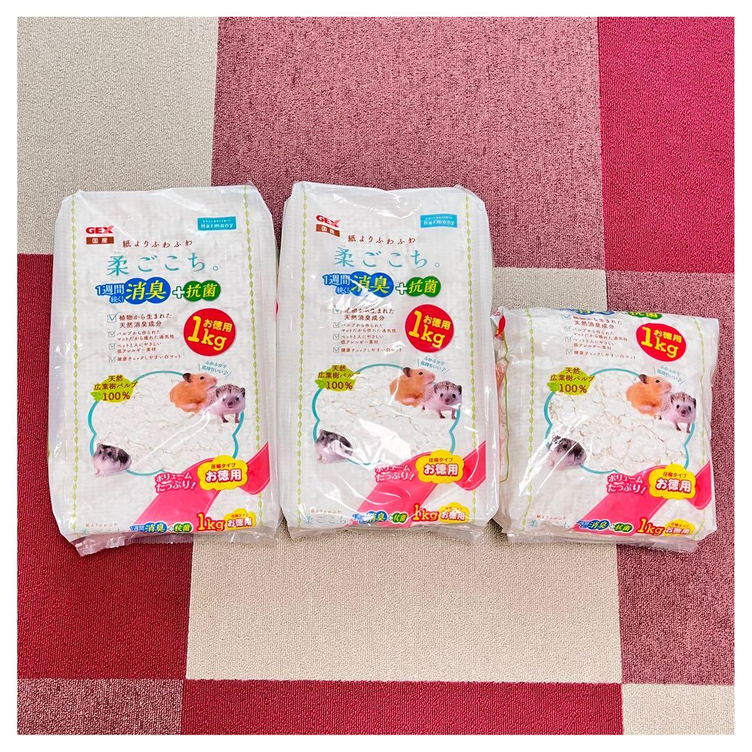 ハムスター　飼育セット　グラスハーモニー　450 外箱あり　引き取り可能