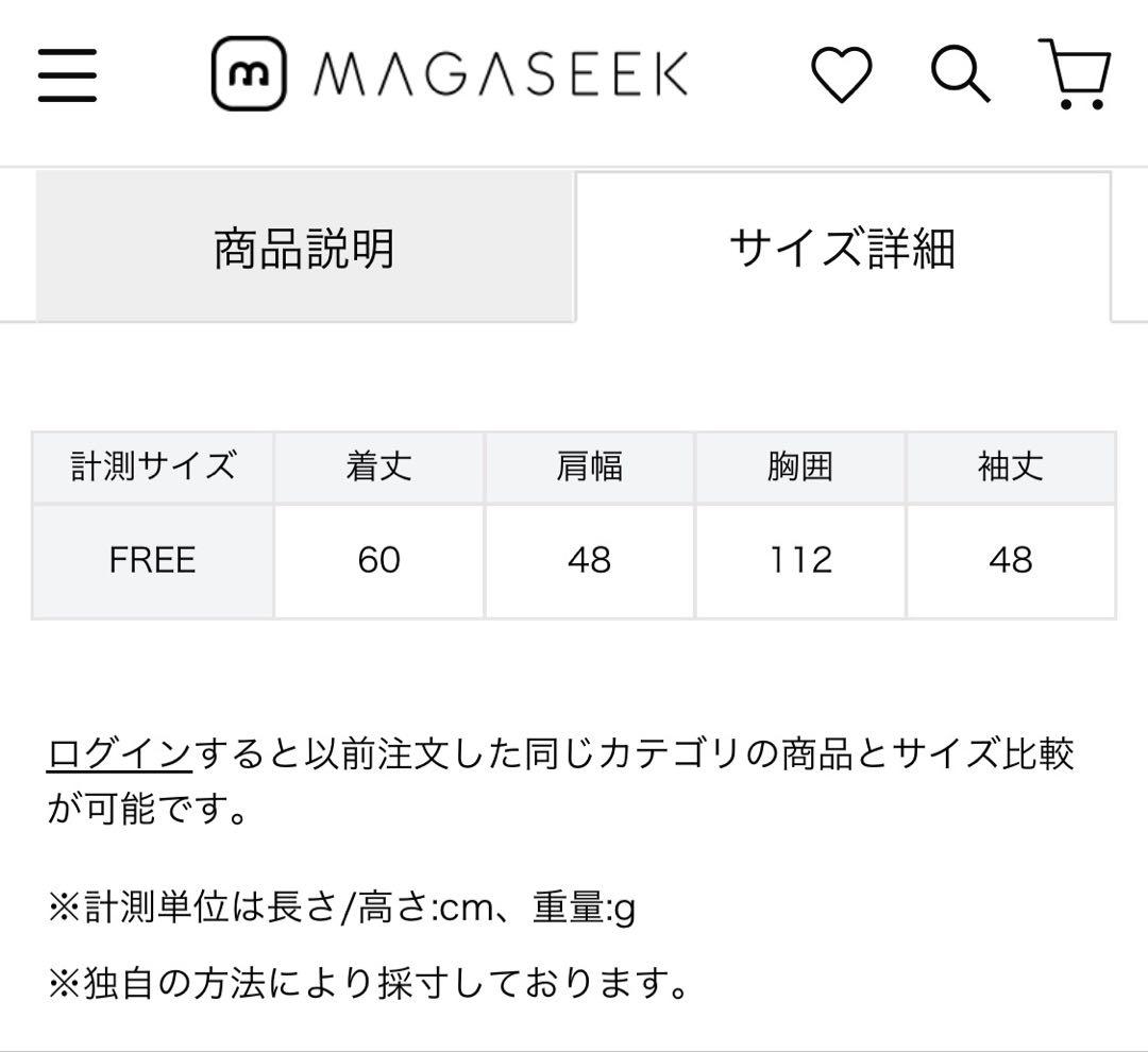 UNITED ARROWS フォックスカシミヤクルーネックニット (NAVY)