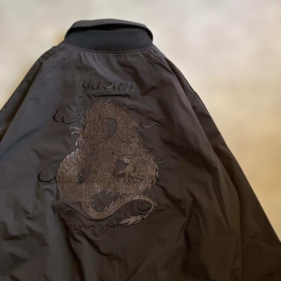 定価:11,880円　Casper John ブラックドラゴン刺繍スカジャン