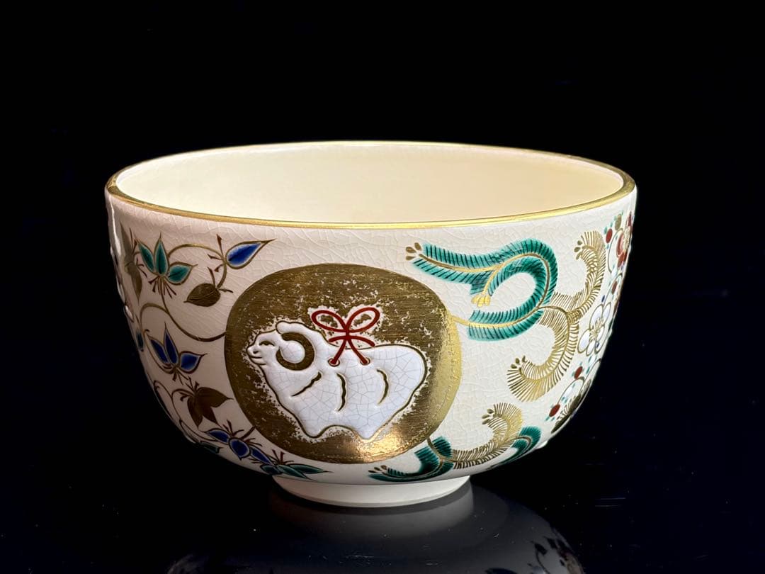 京焼 【御室窯】仁清 羊丸紋 金彩抹茶茶碗 茶道具 共箱共布 R811176