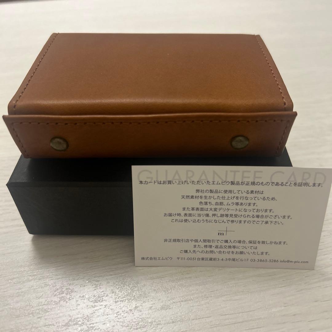 エムピウ ミッレフォッリエII P25 コニャック