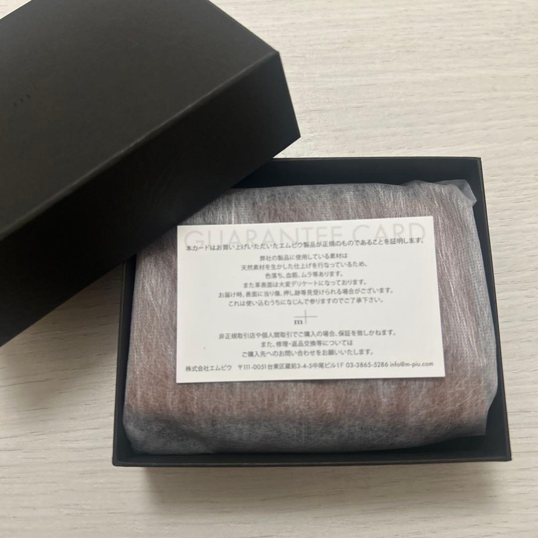 エムピウ ミッレフォッリエII P25 コニャック