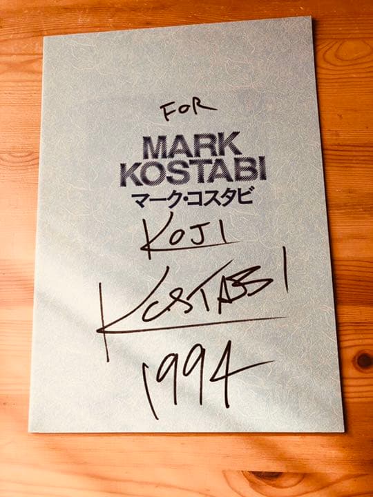 マークコスタビ/MARK KOSTABI 来日展覧会パンフレット　サイン付