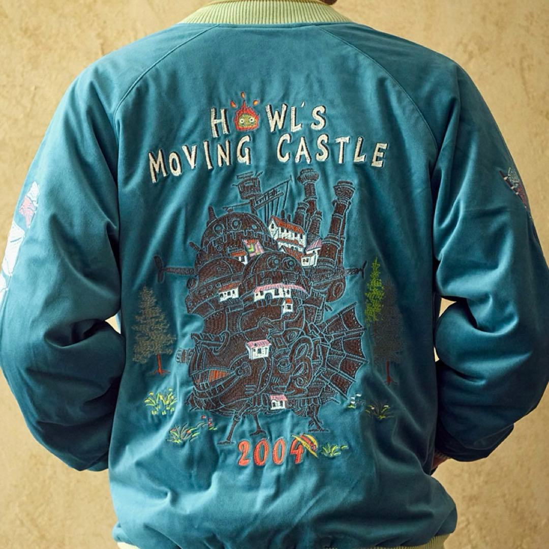 【GBL】ハウルの動く城 別珍スカジャン ハウルの城