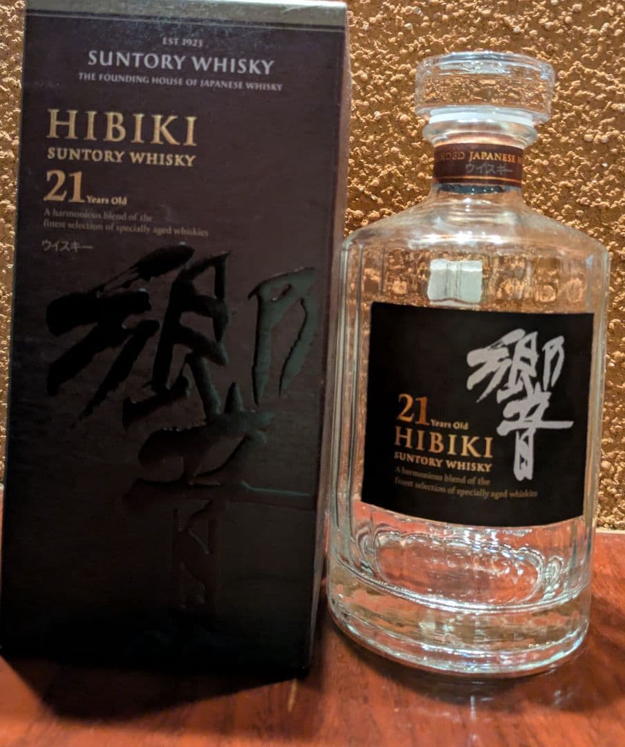 Hibiki 21年 ブレンデッドウイスキー 空瓶　箱付　オブジェに最適です!