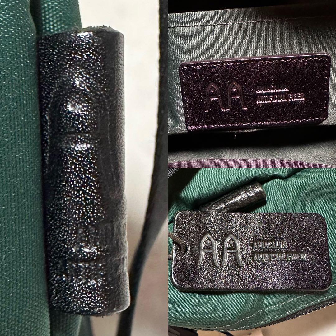 美品✨アミアカルヴァ メッセンジャーバッグ ARTIFICIAL FIBER 緑