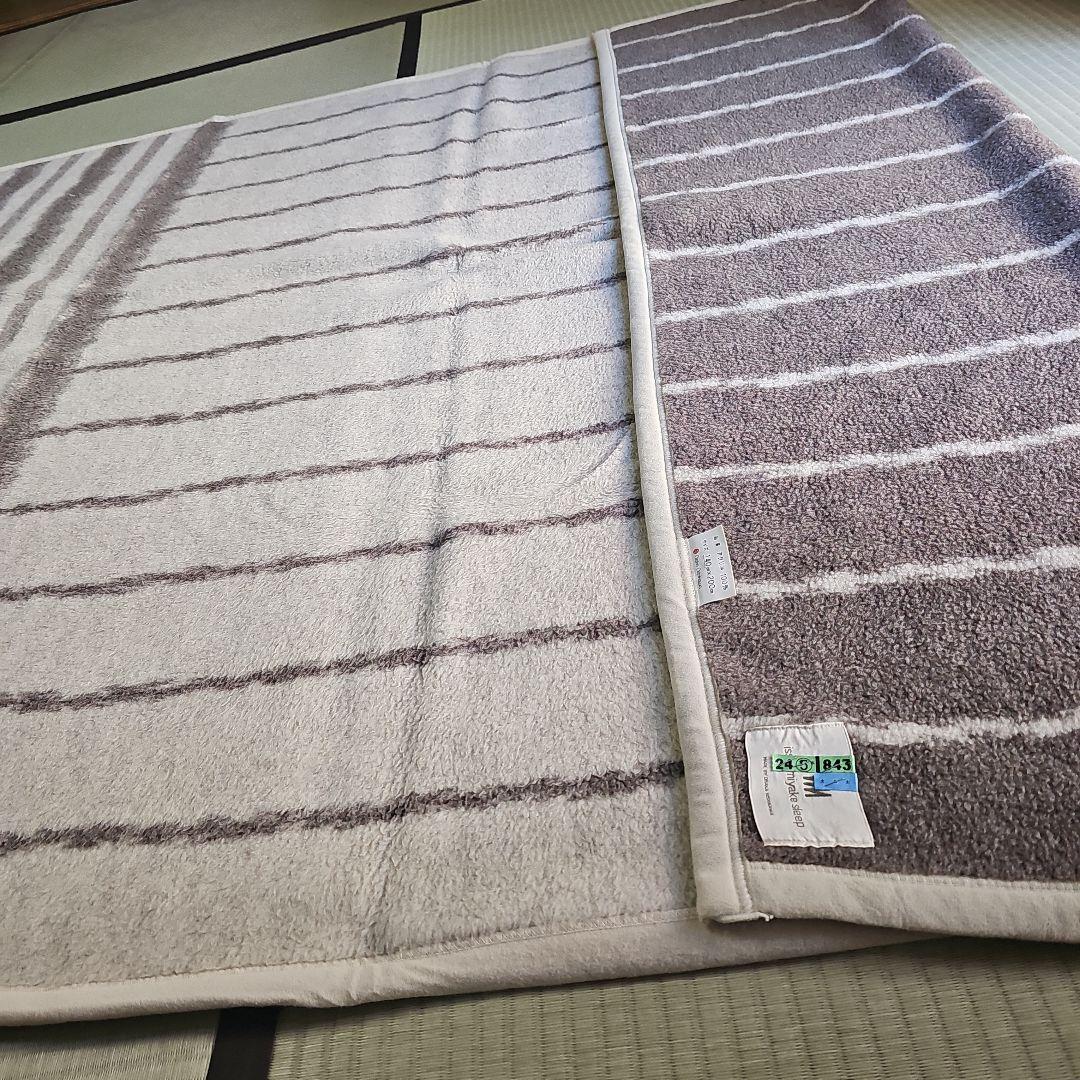 昭和レトロ/1970年代後半】ISSEY MIYAKE大阪西川 日本製品 毛布