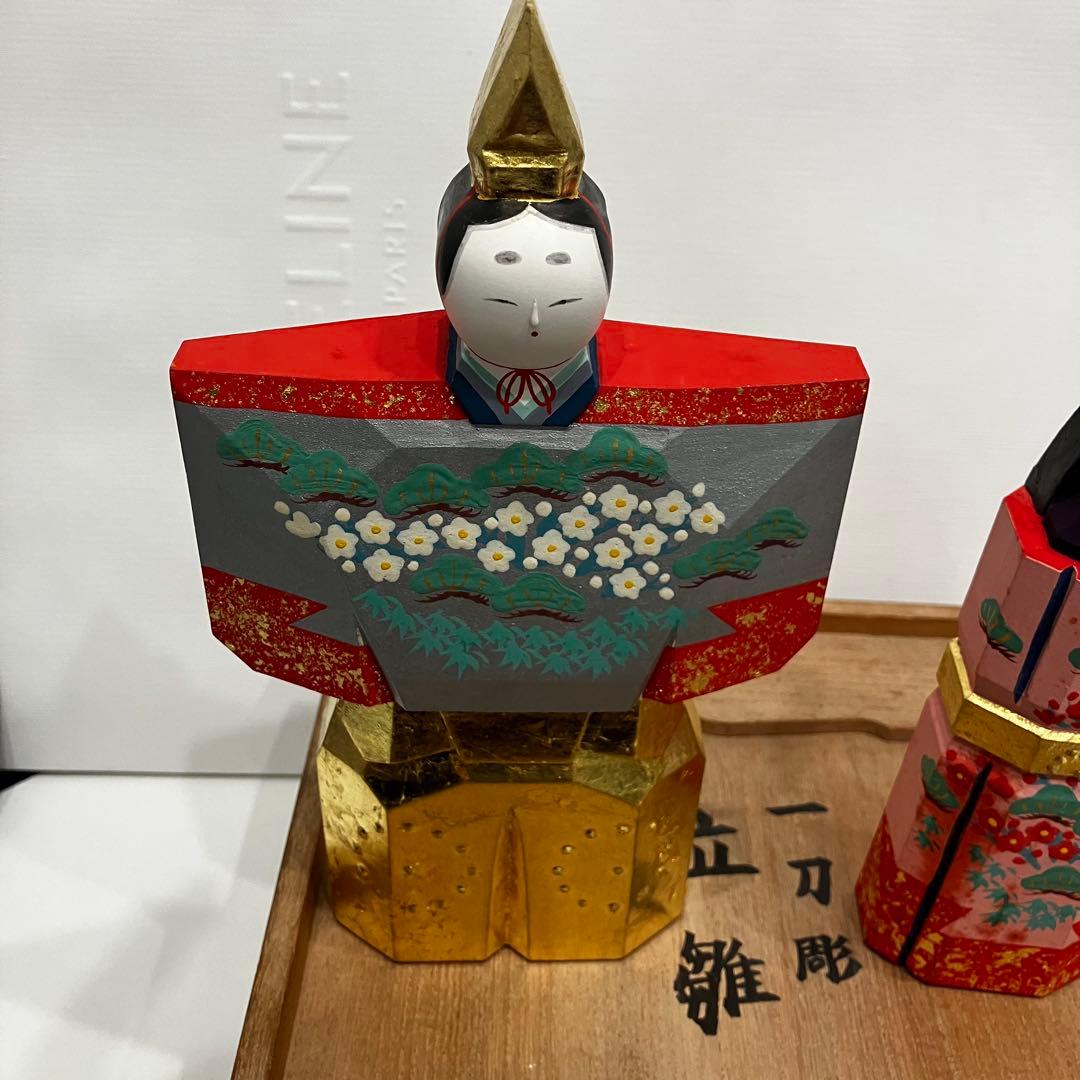 最終値下げ　奈良一刀彫　雛人形　雛飾り